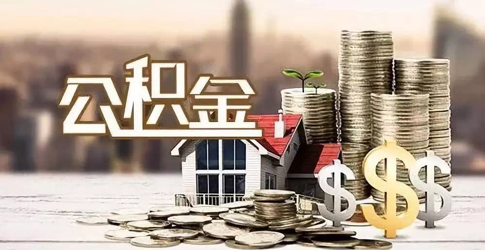 广州市白云区私人资金. 私人投资. 资金管理