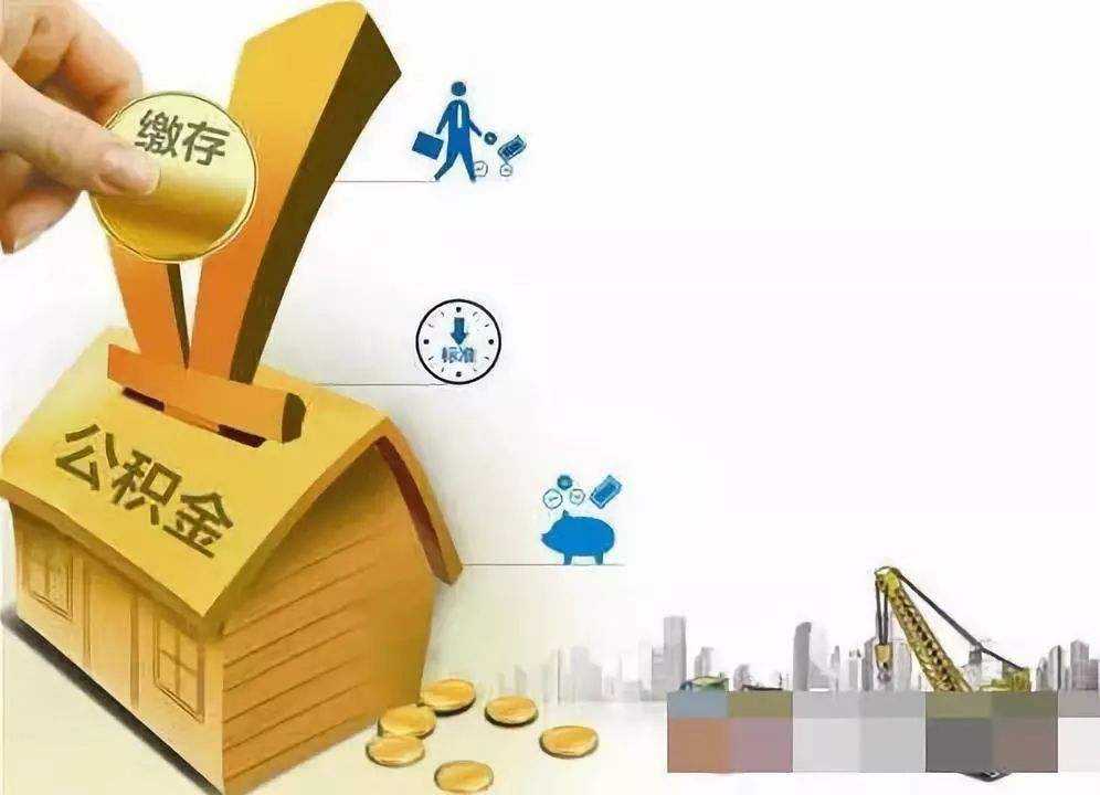 广州市白云区身份证贷款：如何利用身份证贷款快速获取资金？. 